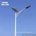 IP65 150 200 watt led street light solar waterproof